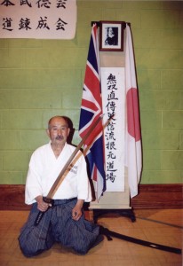 Morinaka Sensei in England