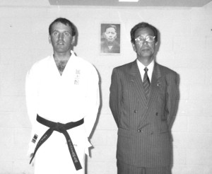 Tada Kancho visits England 1991