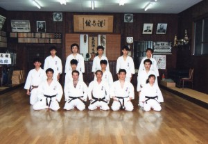 Training at Hombu Dojo 1992