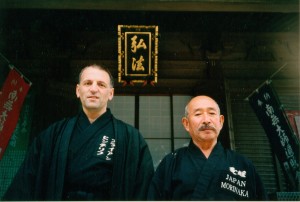 With Sensei at a mountain retreat 