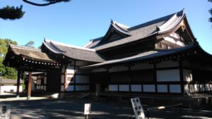 Butokuden