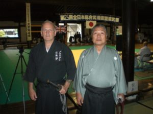 With Nakano Sensei at the Butokuden 2016